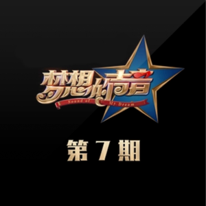 天天狠,天天操麻豆
