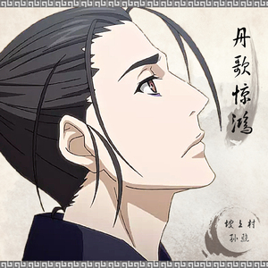 天天狠,天天操麻豆
