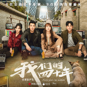 天天狠,天天操麻豆
