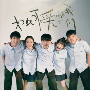 天天狠,天天操麻豆
