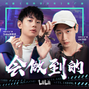 天天狠,天天操麻豆
