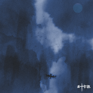 天天狠,天天操麻豆
