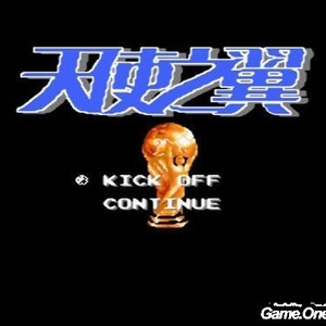 天天狠,天天操麻豆
