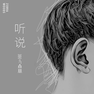 天天狠,天天操麻豆
