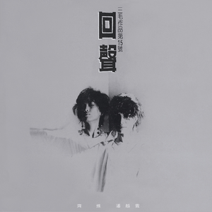 天天狠,天天操麻豆
