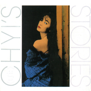 天天狠,天天操麻豆
