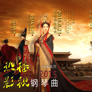 天天狠,天天操麻豆
