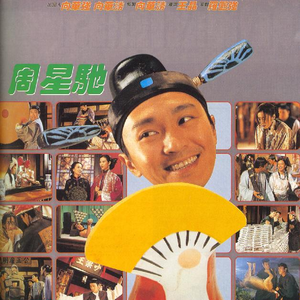 天天狠,天天操麻豆
