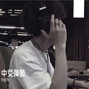 天天狠,天天操麻豆
