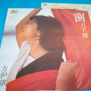 天天狠,天天操麻豆
