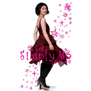 天天狠,天天操麻豆
