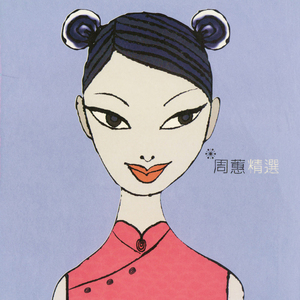 天天狠,天天操麻豆
