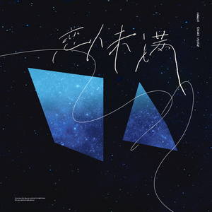 天天狠,天天操麻豆
