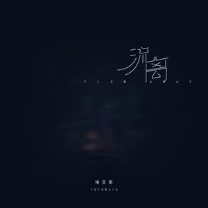 天天狠,天天操麻豆
