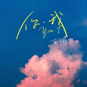 天天狠,天天操麻豆
