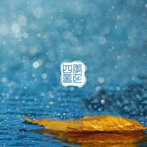 天天狠,天天操麻豆
