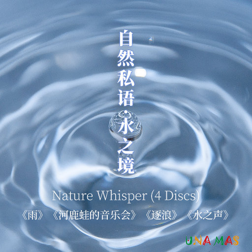 天天狠,天天操麻豆
